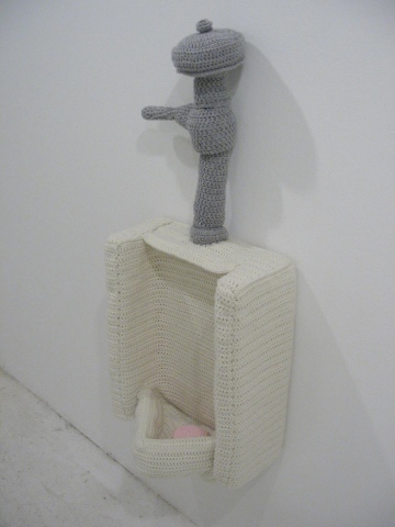 Urinal