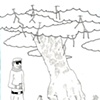 Last Thing Seen By Man