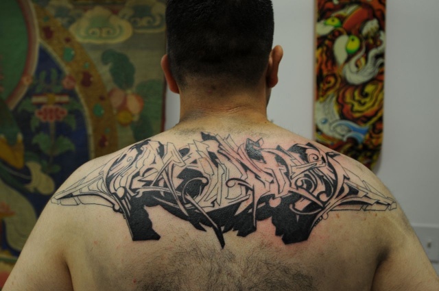 Brewery Ink Tattoo Brewery Ink Tattoo