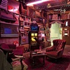 The Wanderlust Lounge