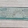 *Glacier* 
Recycled Glass Tray-
Cheese Board