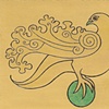 Bauble Bird