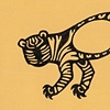 Cut Out Tiger