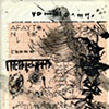 Sketch for a Unified Music Notation, Improvised Choreography, and Calligraphic Alphabet