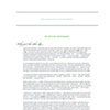 MFA Thesis Report / Manifesto