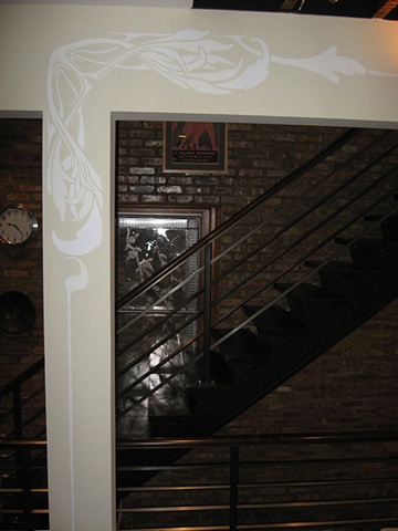 Art nouveau motif column.