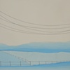 Power Line II