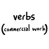 commercial work