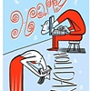 Happy Holidays