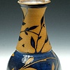 Negative/Positive Vase