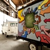 MAP (Mobile Arts Platform)