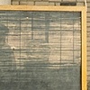 BLACKBOARD