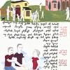 Samantha Lautman
"The Villa"