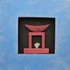 Gate Series