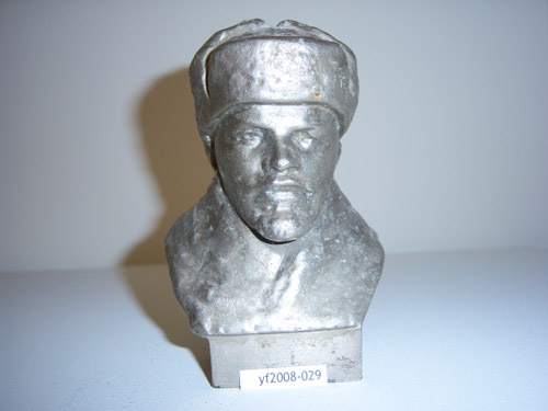 Adopt Lenin, yf2008-029