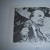 Adopt Lenin, yf2008-083