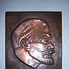 Adopt Lenin, yf2008-045