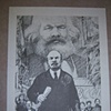 Adopt Lenin, yf2008-075