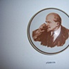 Adopt Lenin, yf2008-036
