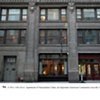 Communist Guide to New York City no. 94