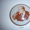 Adopt Lenin, yf2008-038