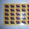 Adopt Lenin, yf2008-063