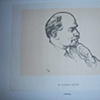 Adopt Lenin, yf2008-069