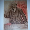 Adopt Lenin, yf2008-081