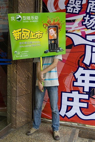 Chongqing
