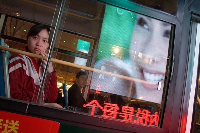 Shanghai