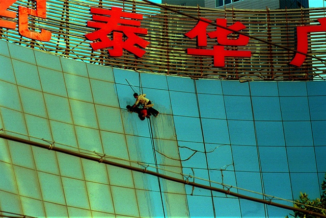 Shanghai