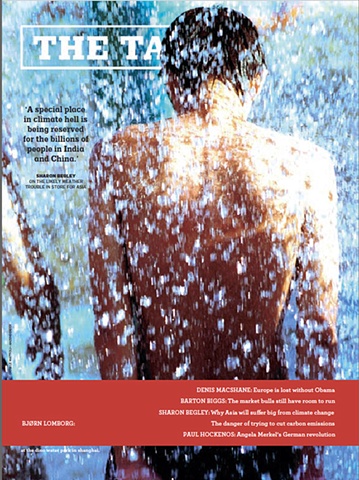 Tearsheet