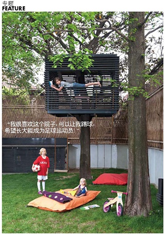 Tearsheet