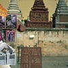 Cambodia