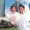 Tearsheet