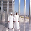 Emirates