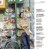 Tearsheet