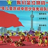 Shanghai