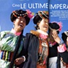 Tearsheet