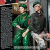 Tearsheet