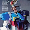 Tearsheet