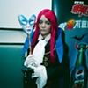Chinese Cosplay