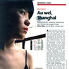 Tearsheet