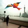 Shanghai