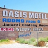 Oasis Motel