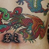 chinesepheonix