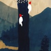 untitled (the charm offensive)