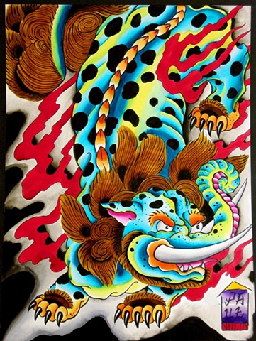 Splash Image
