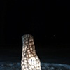 VSC ice furnace