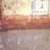 fresco1